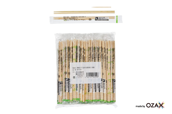 【木・竹製品】完封竹丸箸楊枝入　Φ4.5×200